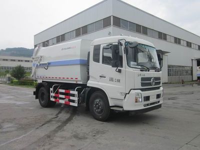 Fulongma  FLM5120ZLJD5 garbage dump truck 