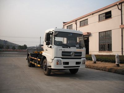 Hengkang  HHK5165ZXX detachable container garbage collector 