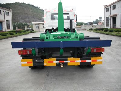 Hengkang  HHK5165ZXX detachable container garbage collector 