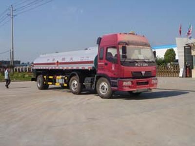 Chufeng HQG5180GJYBRefueling truck