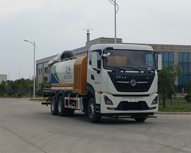 Zhenglong  JYC5250TDY6DF Multi functional dust suppression vehicle