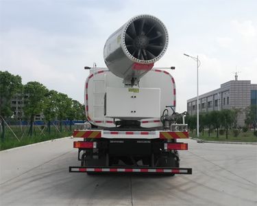 Zhenglong  JYC5250TDY6DF Multi functional dust suppression vehicle