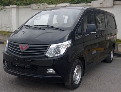 Wuling  LZW5030XXYPF Box transport vehicle