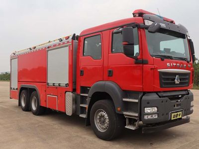 Zhenxiang  MG5280GXFPM120F6 Foam fire truck