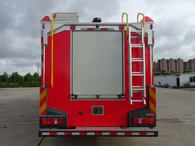 Zhenxiang  MG5280GXFPM120F6 Foam fire truck