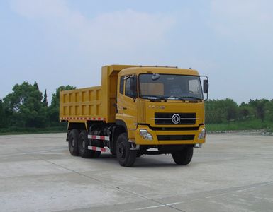 Mengsheng brand automobiles MSH3251A6 Dump truck