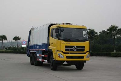 Xiangli  NZ5251ZYS Compressed garbage truck