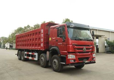 Hua Wei Chi Le  SGZ5311TSGZZ6W Fracturing sand tank truck