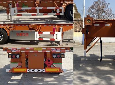 Liangwei  SLH9401TWY Transport semi-trailer of dangerous goods tank frame