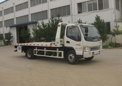 Qianxing  WYH5082TQZP Obstacle clearing vehicle