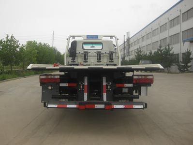 Qianxing  WYH5082TQZP Obstacle clearing vehicle