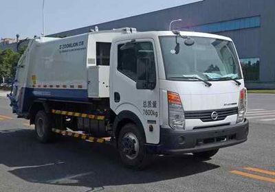 Zhonglian Automobile ZLJ5080ZYSZNE4 Compressed garbage truck