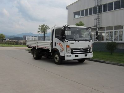 Haoman  ZZ1048G17EB1 Truck