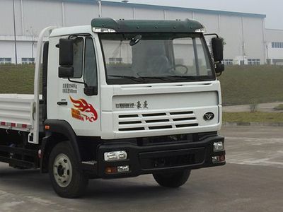 Haoman  ZZ1048G17EB1 Truck