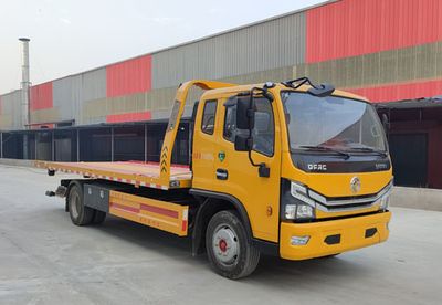 Shenbai Heavy Industry Automobile ABC5125TQZEQ6 Obstacle clearing vehicle