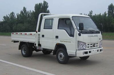 Foton  BJ3033D3AA41 Dump truck