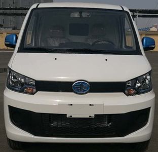 Jiefang Automobile CA6440EVH2 Pure electric multi-purpose passenger vehicles