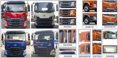 XCMG  DXA5180ZYSLBEV Pure electric compression garbage truck