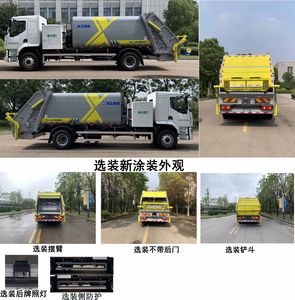 XCMG  DXA5180ZYSLBEV Pure electric compression garbage truck