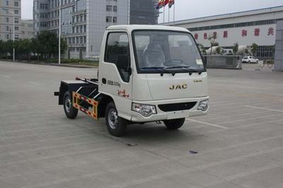 Huatong brand automobiles HCQ5020ZXXHFC detachable container garbage collector 