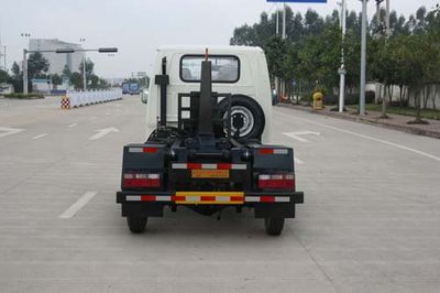 Huatong brand automobiles HCQ5020ZXXHFC detachable container garbage collector 