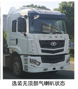 Hualing Star  HN4250H39JBQC2M6 Tractor