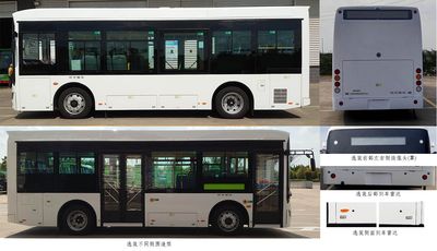 Zixiang  HQK6855UBEVS1 Pure electric city buses