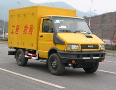 Shanhua JHA5040TQXEmergency rescue vehicle