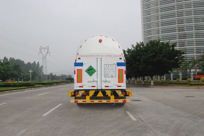 Jiuyuan  KP9404GDYNA Low temperature liquid transport semi-trailer