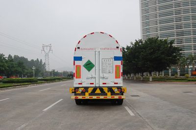 Jiuyuan  KP9404GDYNA Low temperature liquid transport semi-trailer