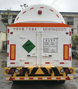 Jiuyuan  KP9404GDYNA Low temperature liquid transport semi-trailer