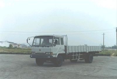 Chenglong  LZ1110ML Truck