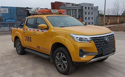 Hanchilong  MCL5033XXHZNA Rescue vehicle