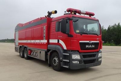 Guangtong Automobile MX5320GXFPM70 Foam fire truck