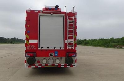 Guangtong Automobile MX5320GXFPM70 Foam fire truck