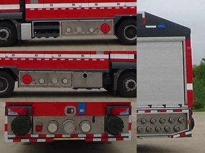 Guangtong Automobile MX5320GXFPM70 Foam fire truck