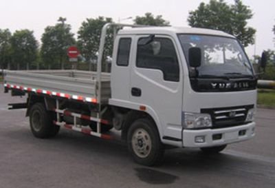 Yuejin  NJ1082DCFW Truck