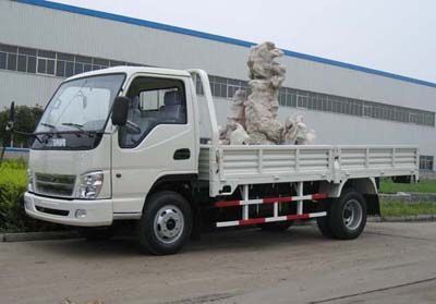 Aofeng  SD58151 Low speed truck