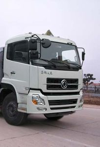 Hua Wei Chi Le  SGZ5250GHYDFL Chemical liquid transport vehicle