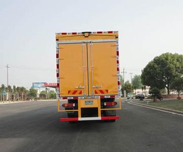 Hua Wei Chi Le  SGZ5250XYKZZ5T5T Wing opening box car