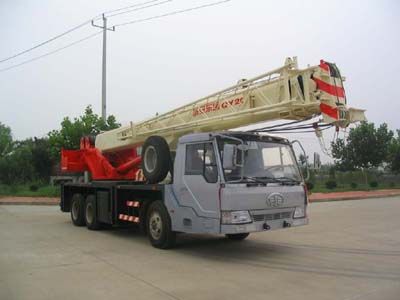 Dongyue  TA5260JQZQY20F Car crane