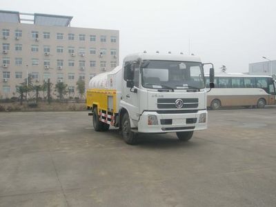 Jinyinhu  WFA5160GQXE High pressure cleaning vehicle