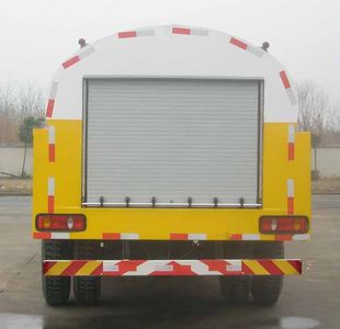 Jinyinhu  WFA5160GQXE High pressure cleaning vehicle