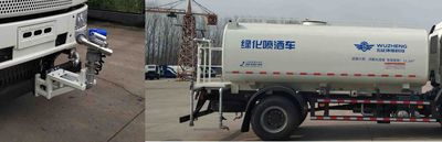 Wuzheng  WZK5180GPSJ6 watering lorry 