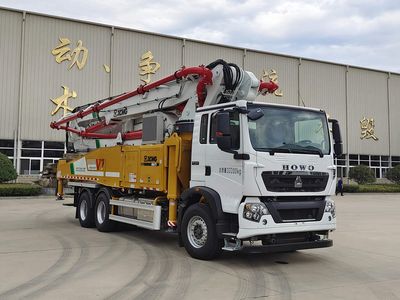 XCMG  XZS5331THBZ Concrete pump truck