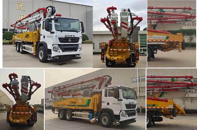 XCMG  XZS5331THBZ Concrete pump truck