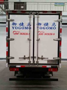 Yujima  YJM5035XLC Refrigerated truck