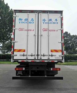 Yujima  YJM5315XLC2 Refrigerated truck