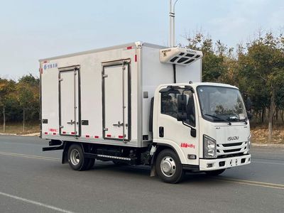 Yueji  YJV5041XLCB3 Refrigerated truck