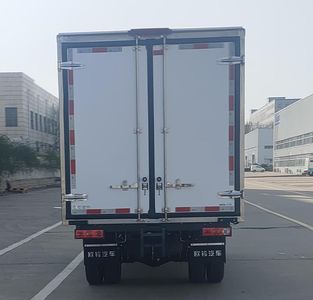 Ouling  ZB5031XLCDDE1LA Refrigerated truck